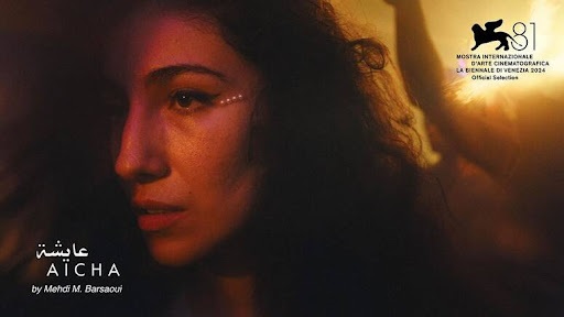 من بينها فيلم من تونس..   أربعة أفلام عربية  في مهرجان البندقية السينمائي